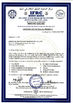 China Shenyang Phytocare Ingredients Co.,Ltd Certificações